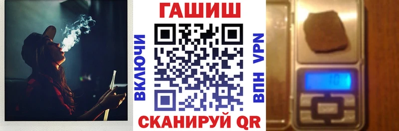 Названия наркотиков Алексин СК Меф Амфетамин Канабис