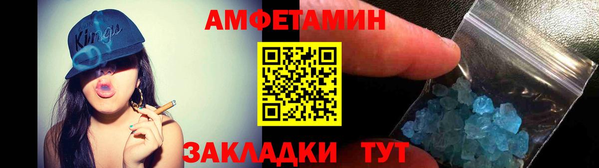 Алексин  АМФ  Вход с VPN  АМФ Premium 