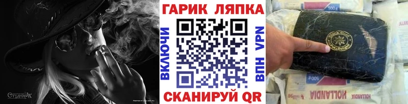 Гашиш AMNESIA HAZE  Алексин 