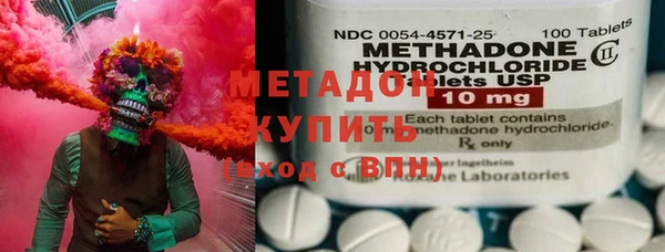 крисы Абдулино