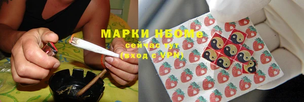 мескалин Алексин