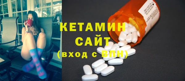 крисы Абдулино