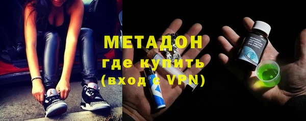 мескалин Алексин