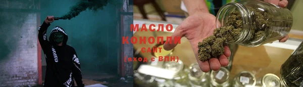 первитин Алзамай