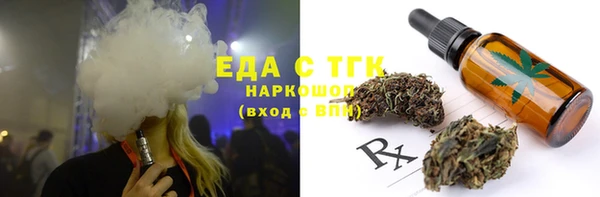 дмт Абаза