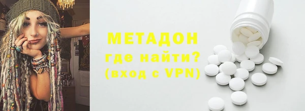 мескалин Алексин