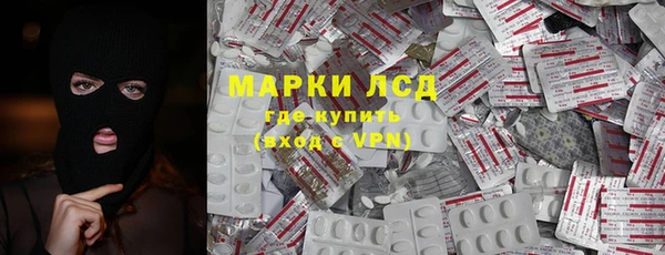 первитин Алзамай