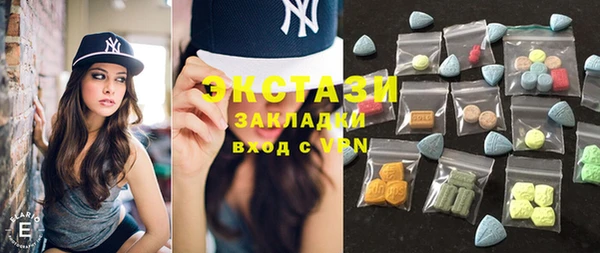 дмт Абаза