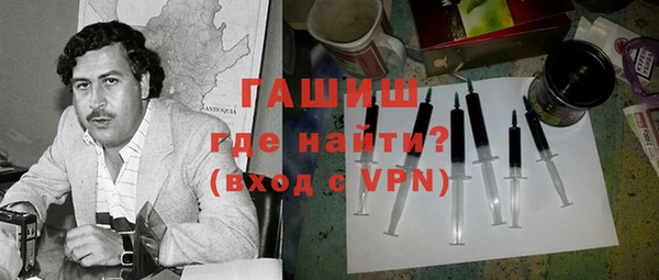 дмт Абаза