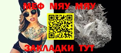 марки lsd Шелехов