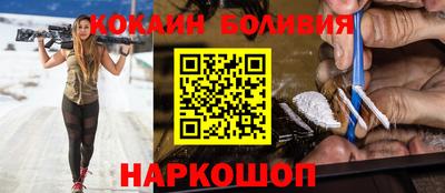 а пвп мука Шахты