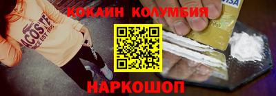 а пвп мука Шахты