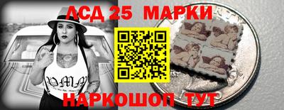 героин Шебекино