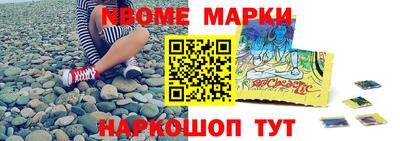 а пвп мука Шахты