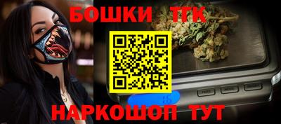 а пвп мука Шахты