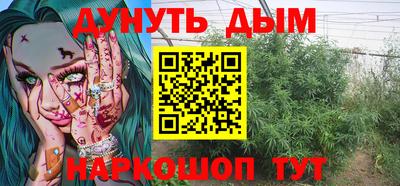 а пвп мука Шахты