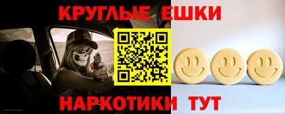 героин Шебекино