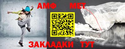 героин Шебекино