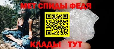 героин Шебекино