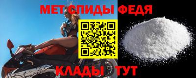 а пвп мука Шахты