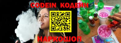а пвп мука Шахты