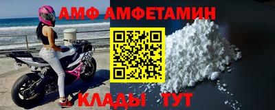 героин Шебекино