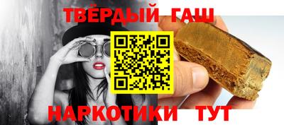 а пвп мука Шахты