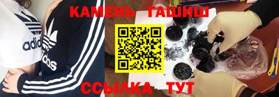 а пвп мука Шахты