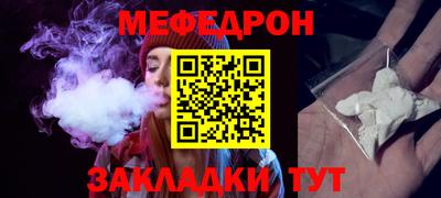 марки lsd Шелехов