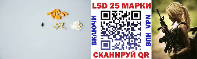 OMG зеркало  цена наркотик  Алексин  Лсд 25 экстази кислота 