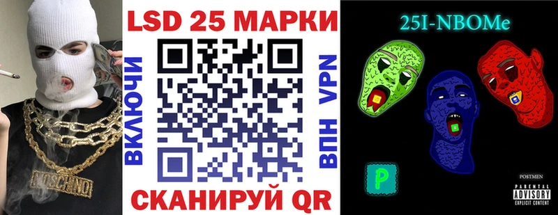 где можно купить наркотик  Алексин  Наркотические марки 1500мкг 