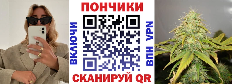 Канабис семена  дарнет шоп  Алексин 