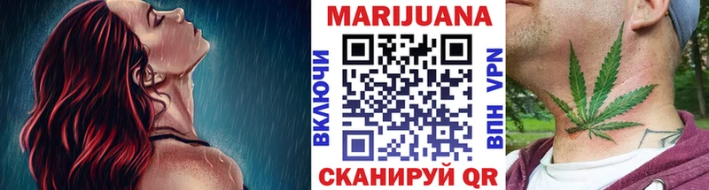 Канабис план Алексин